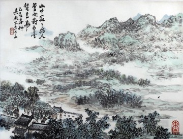 Wu yangmu 0 chino antiguo Pinturas al óleo